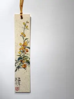 2026年最新】肉筆 日本画の人気アイテム - メルカリ