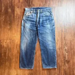 Item thumbnail for item 5d2e07c6-26bb-4219-aa6a-2c4a76d05142