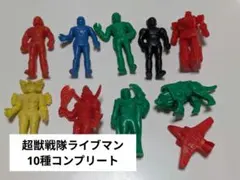 超獣戦隊ライブマン 消しゴム 全16種 ミニブック付 新品 バンダイ ガシャポン 2025年最新ライブマン 消しゴムの人気アイテム - メルカリ