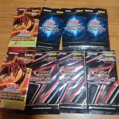 遊戯王 Vジャンプ　パックまとめ売り