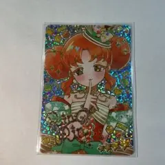 リンリン サイン