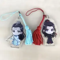2026年最新】王一博 キーホルダーの人気アイテム - メルカリ