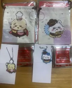 ココス　ちいかわ　ラバーキーホルダーと巾着セット