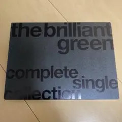 【即購入ok!!】ブリグリ ベストアルバム 初回限定DVD付