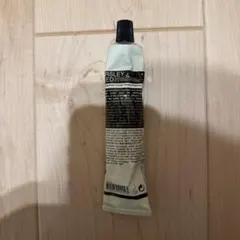 【Aesop】パセリ クレンジングマスク 60mL