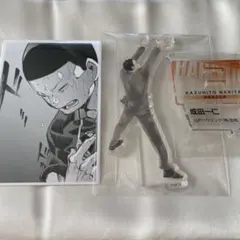 ハイキュー クロニクル 成田一仁