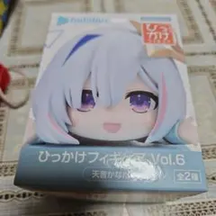 Item thumbnail for item 486c6c6e-03dc-4a1f-9940-ad7fa9cb03b6