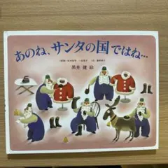 Item thumbnail for item a5e6914a-8304-49d5-bbdc-7c699d2d6e7e