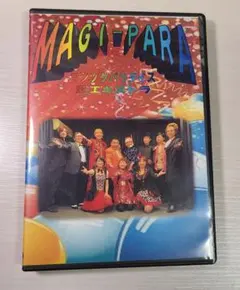 河内晩柑様 リクエスト 3点 まとめ商品