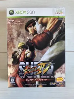 スーパーストリートファイターIV コレクターズ・パッケージ xbox 本体付