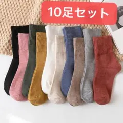 まりりん様 リクエスト 3点 まとめ商品