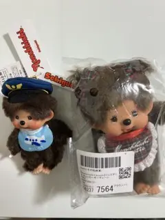 モンチッチ ハワイ ぬいぐるみ ペア モンチッチ ハワイアン ペアセット ぬいぐるみ アロハシャツ セキグチ