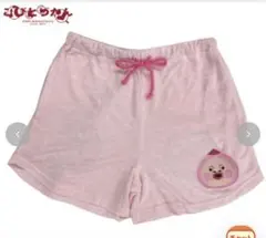 アベイル こびとづかん パイルショートパンツ レディース（カクレモモジリ）