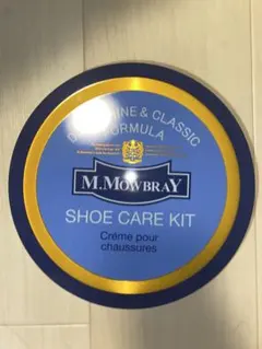 M.MOWBRAY シューケアキット