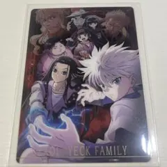 HUNTER×HUNTER イタジャガ ゾルディック家 - メルカリ