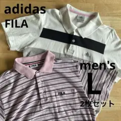 半袖ポロシャツ　L アディダス　フィラ　トップス　ゴルフウェア　2枚セット