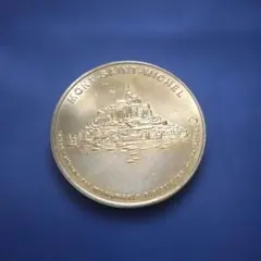 2026年最新】パリ造幣局の人気アイテム - メルカリ