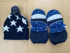 星柄ニット帽と手袋セット