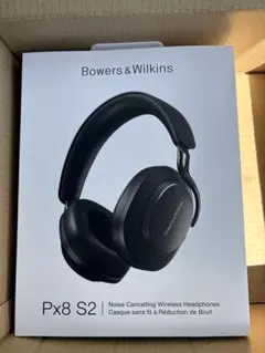 2026年最新】bowers&wilkins px8の人気アイテム - メルカリ