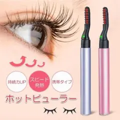 Item thumbnail for item 49fb2aa0-eb06-4aee-b014-3db1897a4c5c