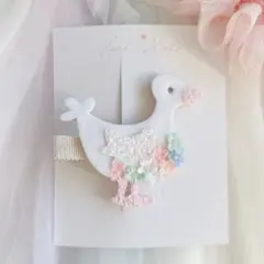 Item thumbnail for item ac585ca9-b15a-4bc0-8858-30c4850686a1