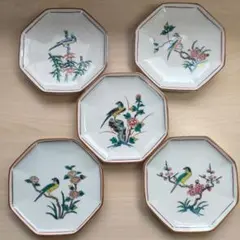 ☆康介様専用☆九谷焼　八角　花鳥　皿揃　5枚　絵変わり　絵違い　取り皿　鳥　花