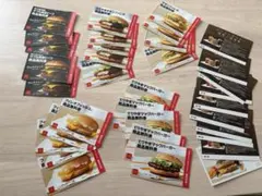 マクドナルド商品券セット