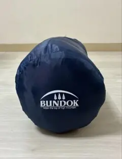 BUNDOK バンドック　寝袋　青色　シュラフのサムネイル