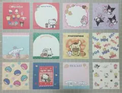 おりがみ小箱　サンリオキャラクターズ　おやつパーティー　おすそわけ　24枚