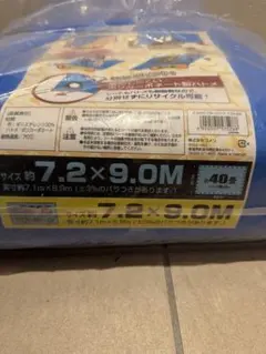 Item thumbnail for item 1aadd296-34d1-4bdb-9d9b-9ed1a0667433