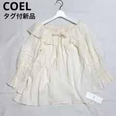 新品✨コエル シフォン フリル ブラウス オフショル 2WAY 韓国 ヨンアのサムネイル