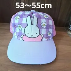 ミッフィー　キャップ　花柄　うさぎ　パープル　ピンクのサムネイル