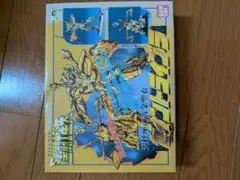 当時物・未組立】聖闘士星矢 プラモデル 黄金聖衣 5点セット - メルカリ