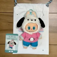 n*o様 THE MONSTERS LABUBU Sanrio 新品 中身確定