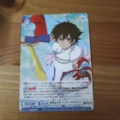 Item thumbnail for item 5891c505-f57c-45f4-8d4b-be4148abbc02