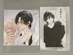 Item thumbnail for item 3518044b-3f10-487d-8729-cac65dcb9900