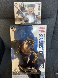 ジョジョの奇妙な冒険 一番くじ　A賞　F賞