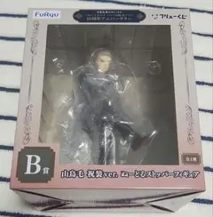 刀剣乱舞 くじ C賞 山鳥毛 フィギュア