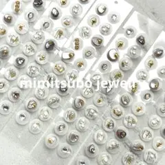 385.耳つぼジュエリー　１２０粒