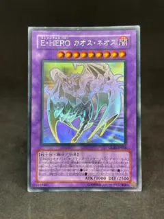 遊戯王 E・HERO カオス・ネオス GLAS ホログラフィック 1枚 - メルカリ