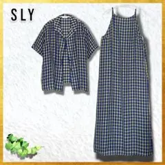 【入手困難】SLY 洗える ボイル チェック シャツ ワンピース セットアップ