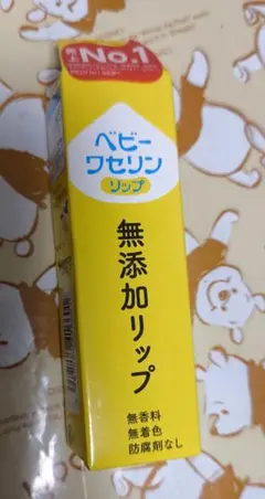 Item thumbnail for item 9638abbd-6445-4d9c-b177-fc4a28f29753