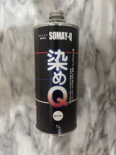 Item thumbnail for item ae4e9580-2eca-491a-b630-9c86eca08023