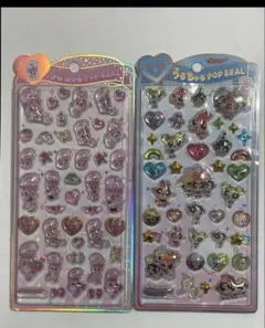 正規品　うるちゅるPOPSEAL パワーパフガールズ　エスターバニー　パワパフ
