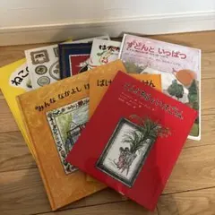 絵本まとめ売り 童話館 福音館 22冊 - メルカリ