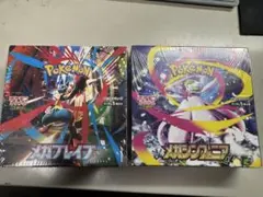 ポケモンカードゲーム　メガブレイブ　メガシンフォニアシュリンク付　各1box