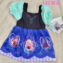新品 ディズニー　アナと雪の女王 アナ雪 ワンピース 水着　120cm アナ