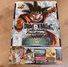 【プロモ付】ドラゴンボールカード コンプリートカードコレクション 1st