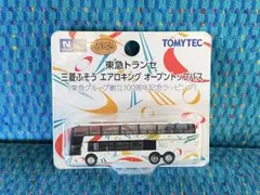 Item thumbnail for item 7da3f8f4-c34e-4f3a-8a23-015f07b4dad0