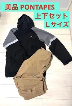 SWEAR エスウェアー　スノボウェア　スノボ 2025年最新】Swear スノーボードの人気アイテム - メルカリ